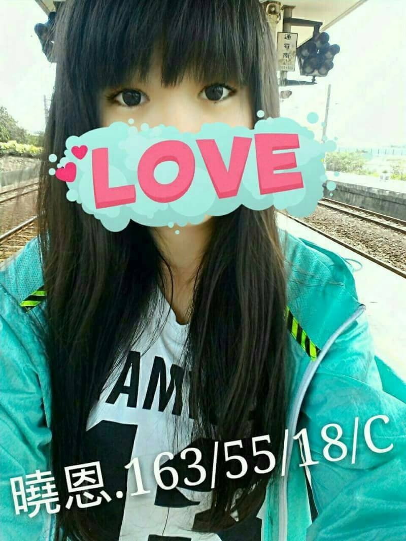 台北 正妹女神 新歡 幼教美語老師